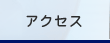 ANZX